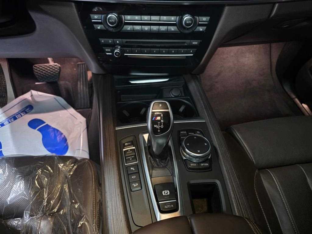 BMW X5 2016 Negro - Importación desde Corea - HF Imports Iquique - Foto 20