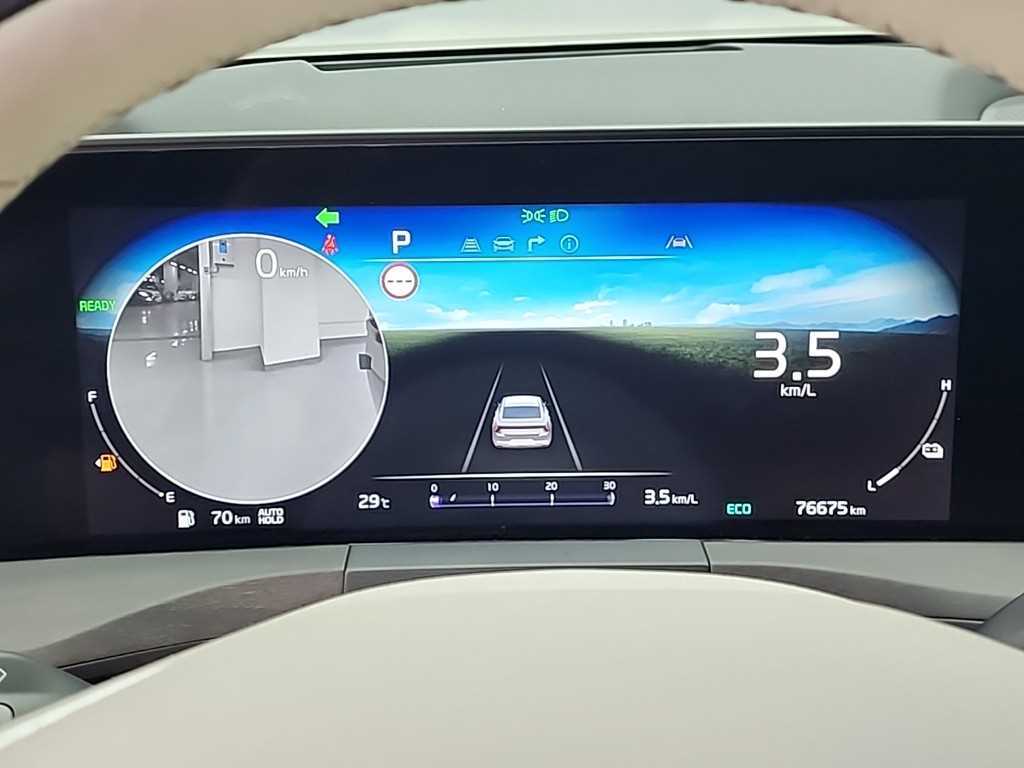 KIA K8 - Vista 8