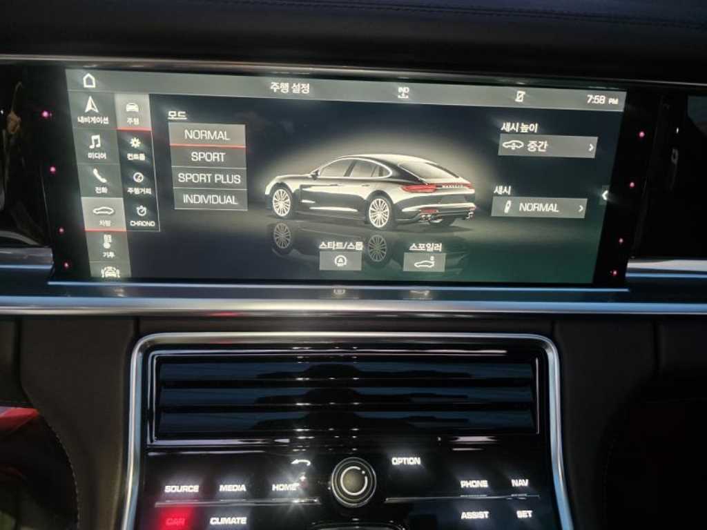 Porsche Panamera 2018 - Importación desde Corea - HF Imports Iquique - Foto 18