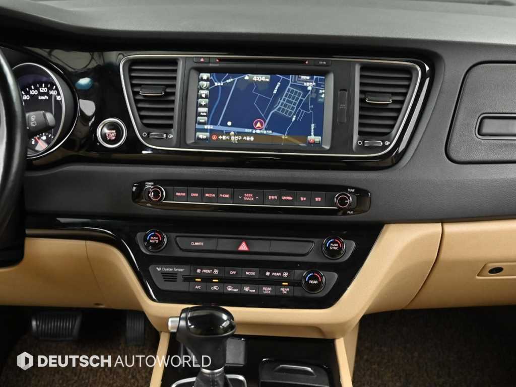 KIA Carnival 2014 Blanco - Importación desde Corea - HF Imports Iquique - Foto 16