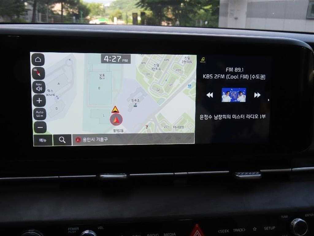 KIA Carnival - Vista 10