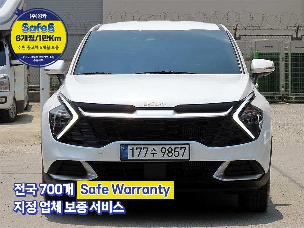 KIA Sportage 2021 Blanco - Importación desde Corea - HF Imports Iquique - Foto 1