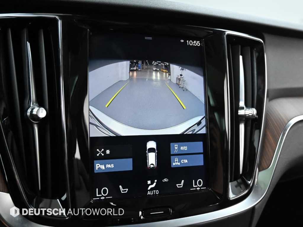 Volvo V60 2020 Blanco - Importación desde Corea - HF Imports Iquique - Foto 17