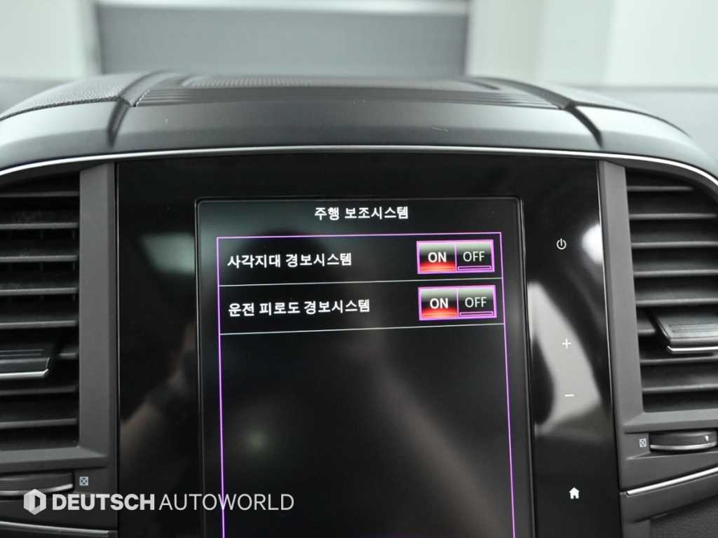 SAMSUNG QM6 2021 Blanco - Importación desde Corea - HF Imports Iquique - Foto 19