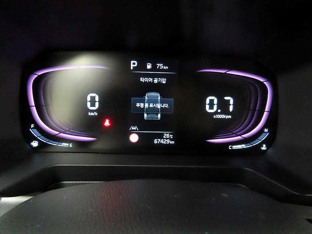 KIA Ray - Vista 8