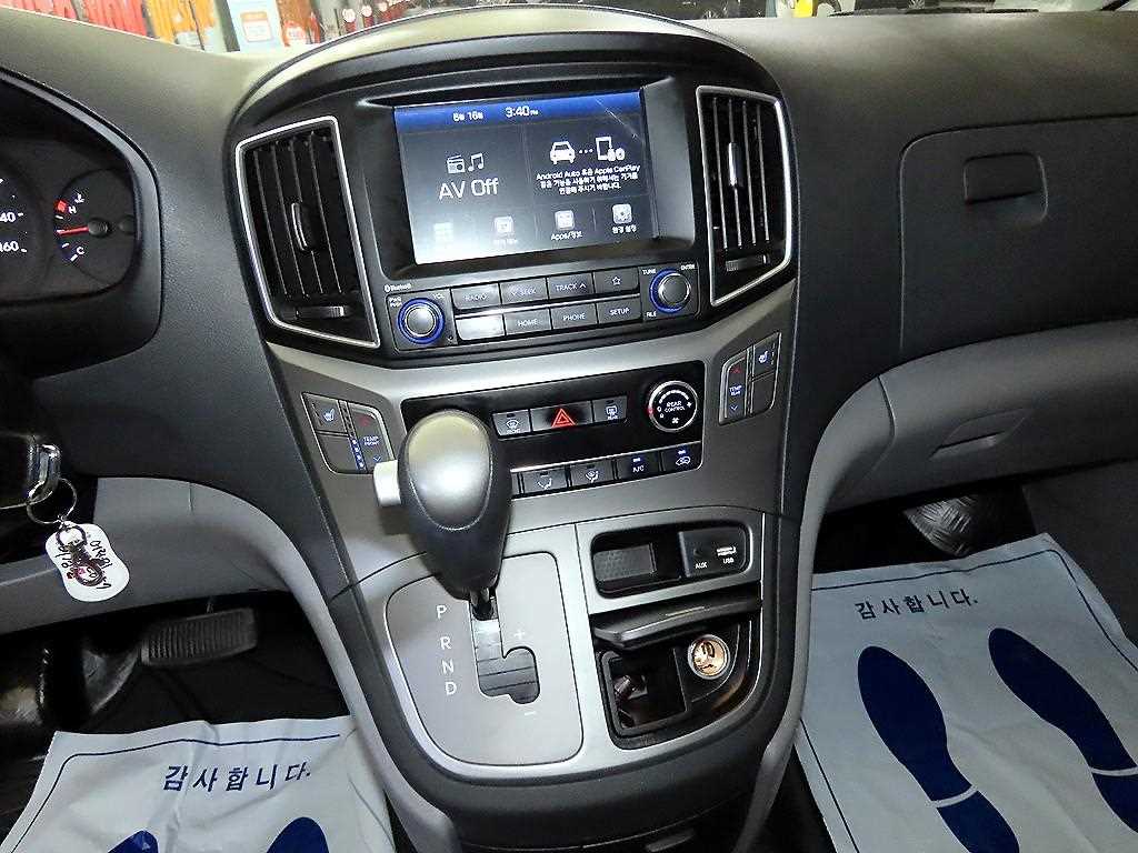 HYUNDAI Starex 2019 Amarillo - Importación desde Corea - HF Imports Iquique - Foto 13