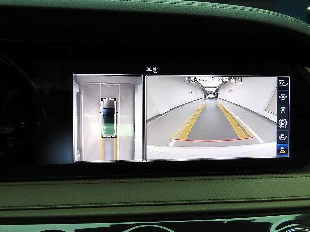 Mercedes Benz S Class 2020 Blanco - Importación desde Corea - HF Imports Iquique - Foto 16