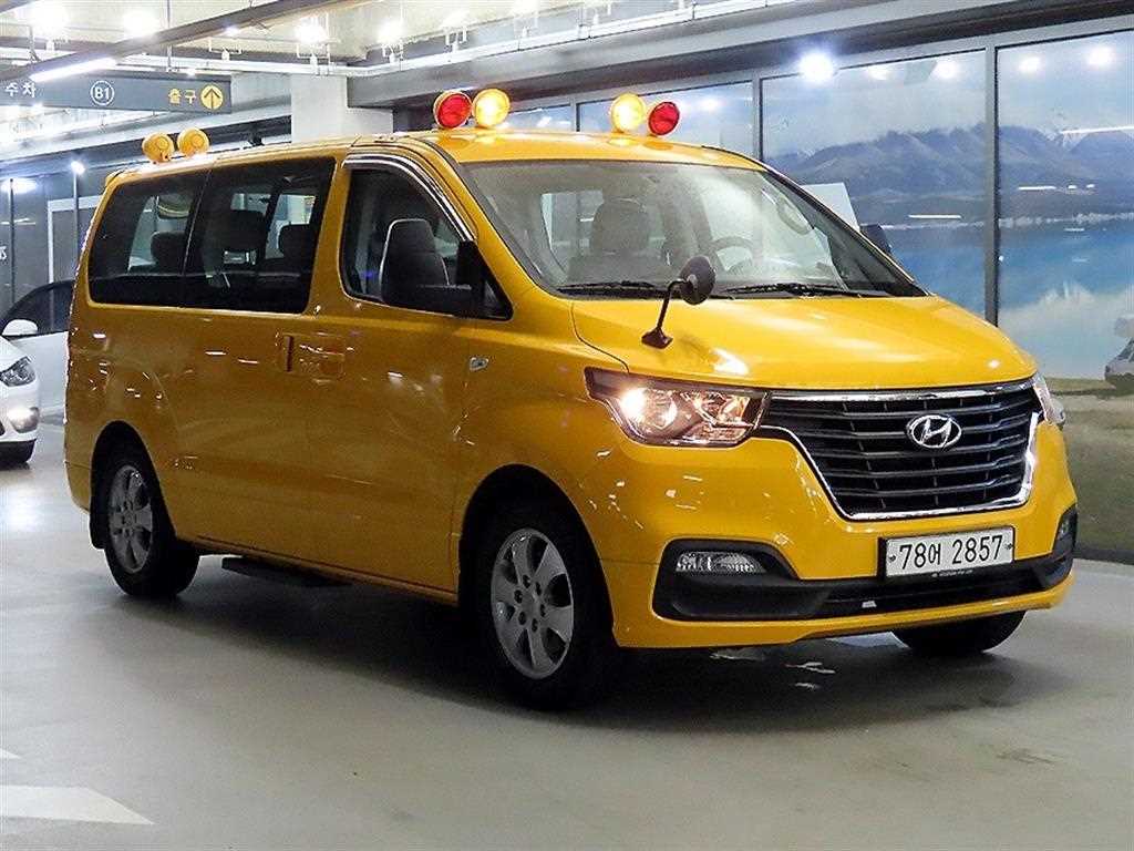 HYUNDAI Starex 2019 Amarillo - Importación desde Corea - HF Imports Iquique - Foto 1