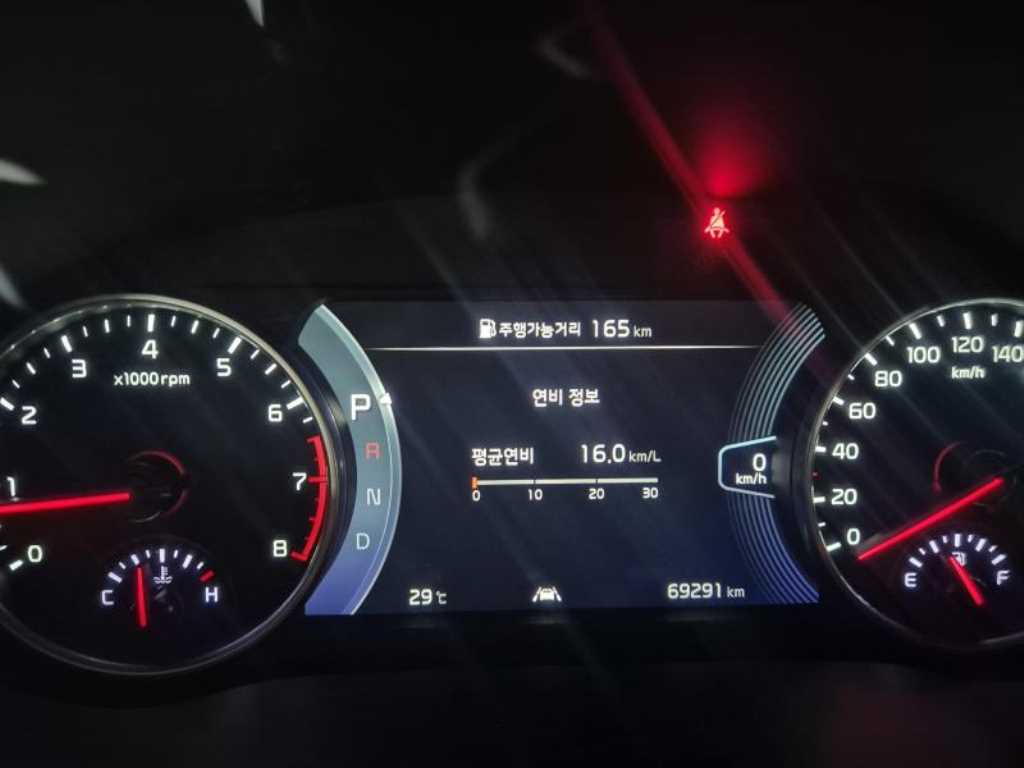 KIA Seltos 2019 Blanco - Importación desde Corea - HF Imports Iquique - Foto 14