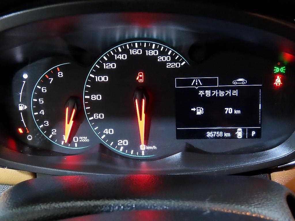 Chevrolet Trax - Vista 11