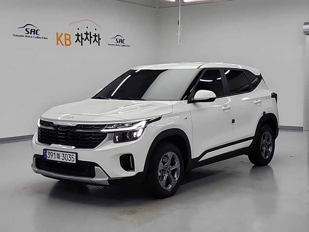 KIA Seltos 2024 Blanco - Importación desde Corea - HF Imports Iquique - Foto 1