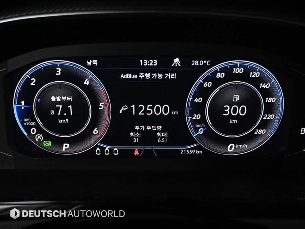 Volkswagen Arteon - Vista 10