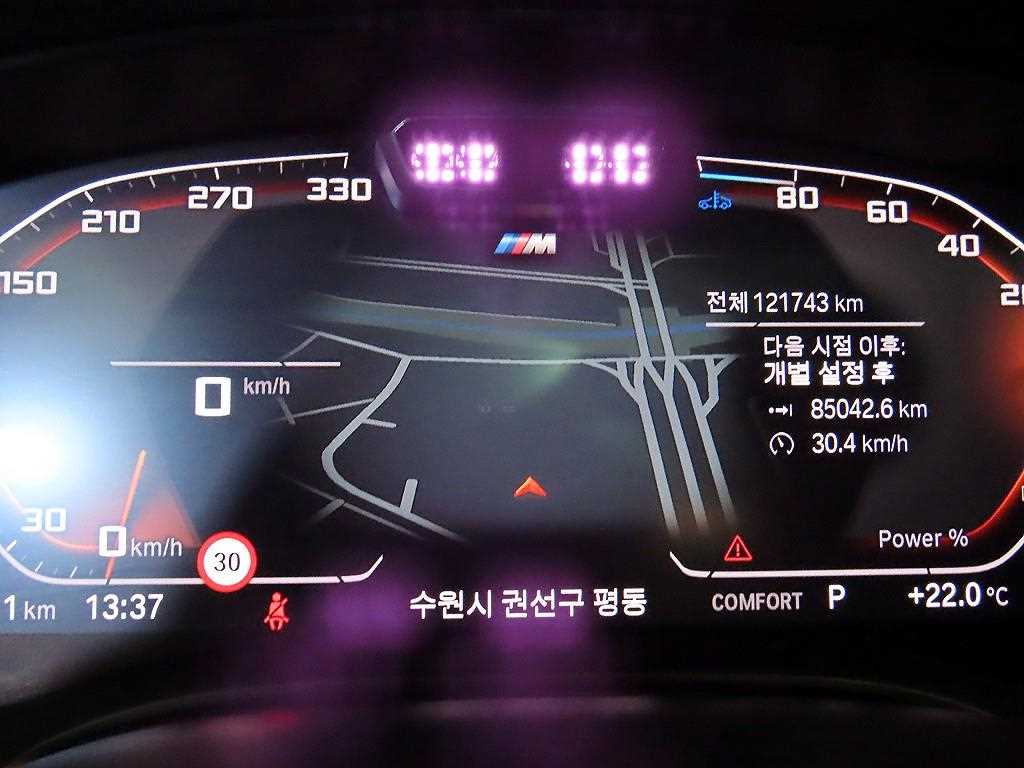 BMW Gran Turismo - Vista 11