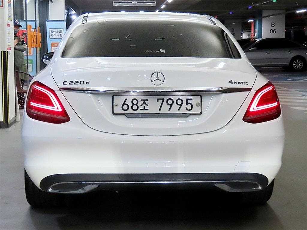 Mercedes Benz C Class - Vista 7