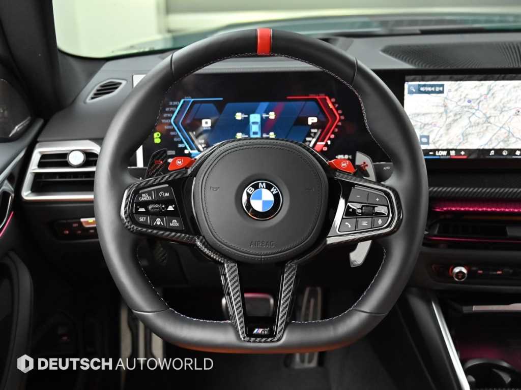 BMW 4 Series 2025 Verde - Importación desde Corea - HF Imports Iquique - Foto 15
