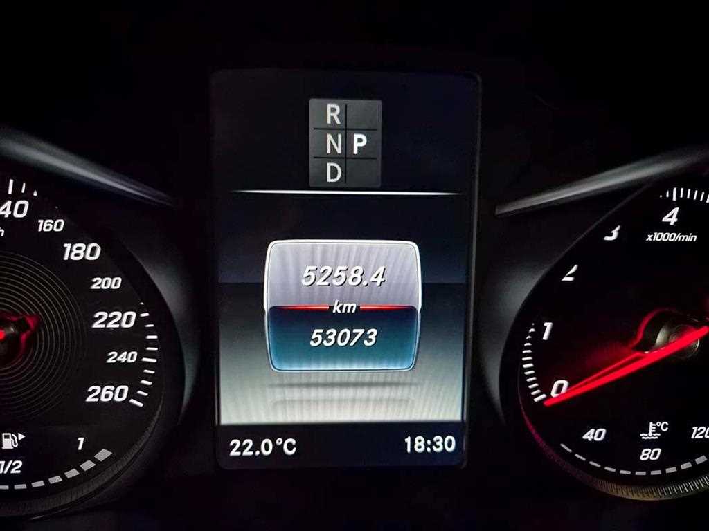 Mercedes Benz C Class - Vista 11