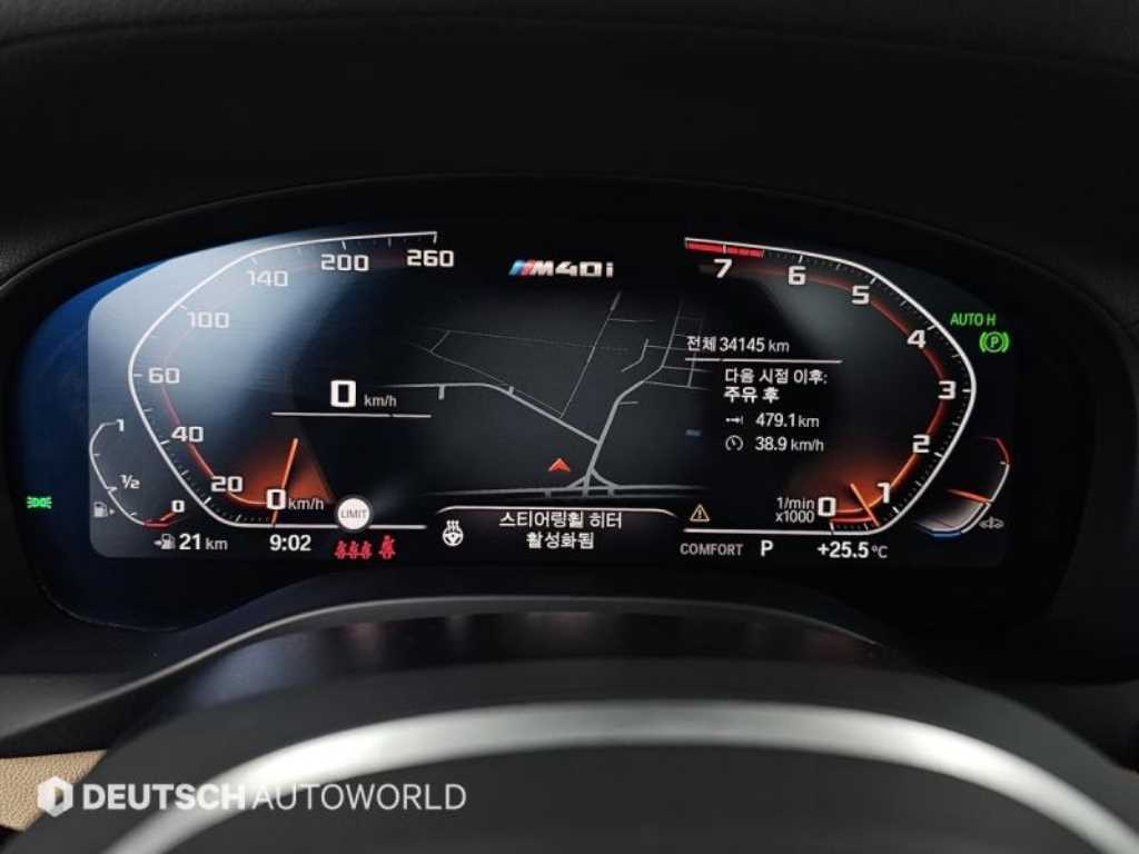 BMW X3 - Vista 10
