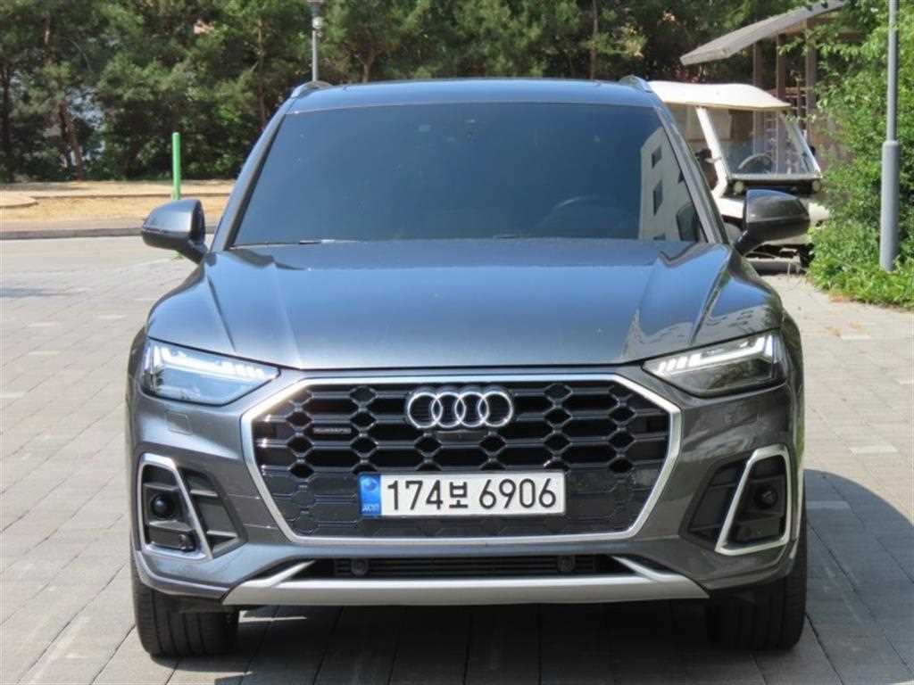 Audi Q5 2021 Gris - Importación desde Corea - HF Imports Iquique - Foto 1