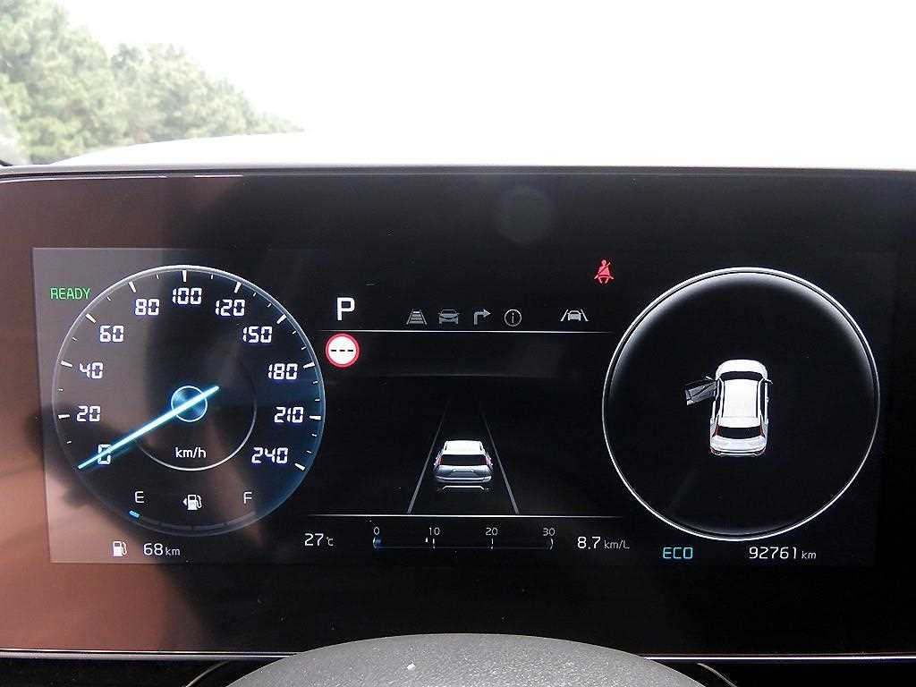 KIA Niro 2022 Blanco - Importación desde Corea - HF Imports Iquique - Foto 14