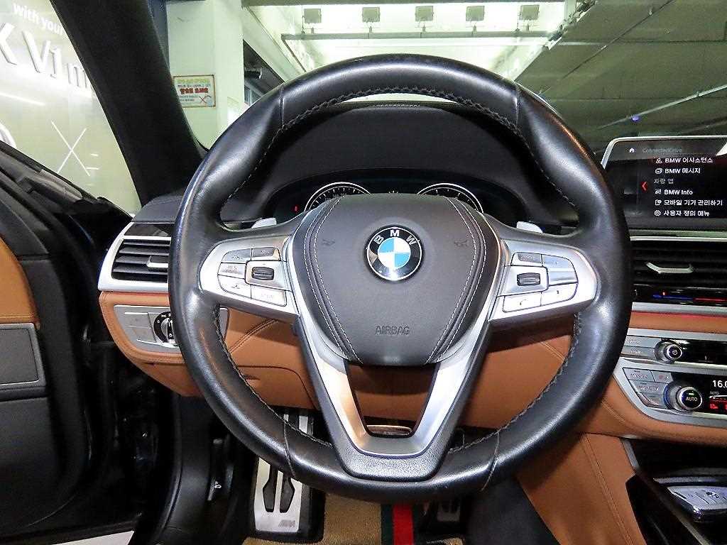 BMW 7 Series - Vista 10