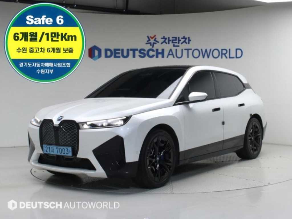 BMW iX 2022 Blanco - Importación desde Corea - HF Imports Iquique - Foto 1