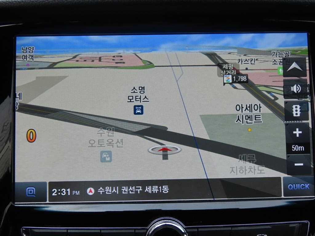 Ssangyong Rexton 2021 - Importación desde Corea - HF Imports Iquique - Foto 17