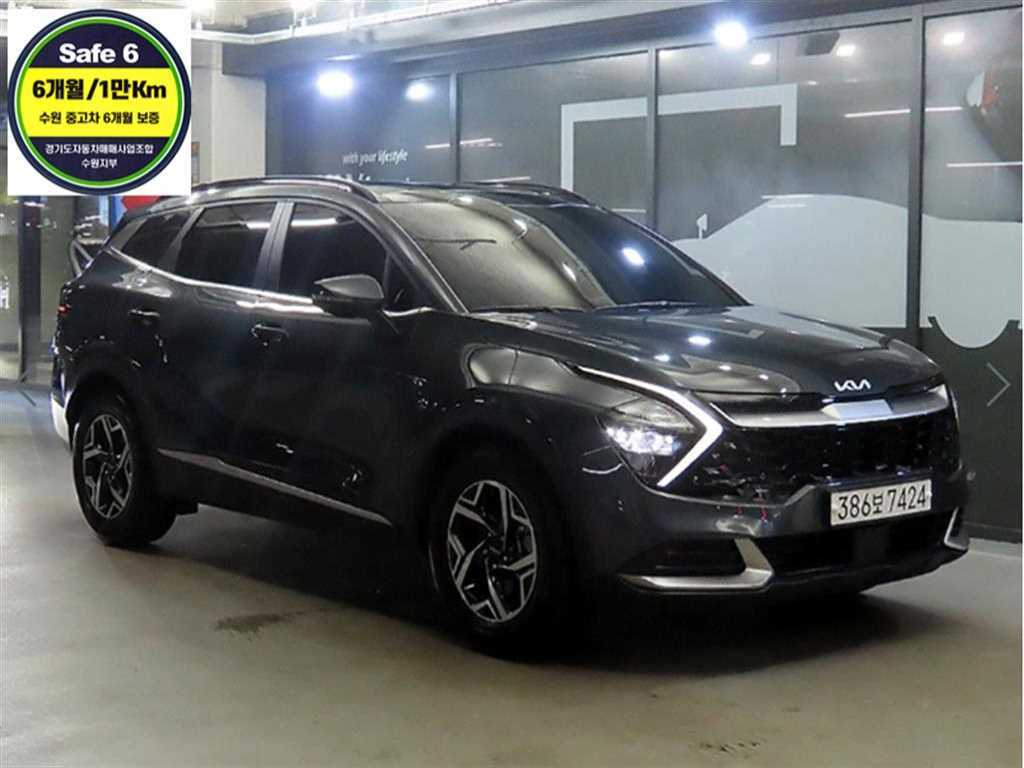 KIA Sportage 2022 Gris - Importación desde Corea - HF Imports Iquique - Foto 1