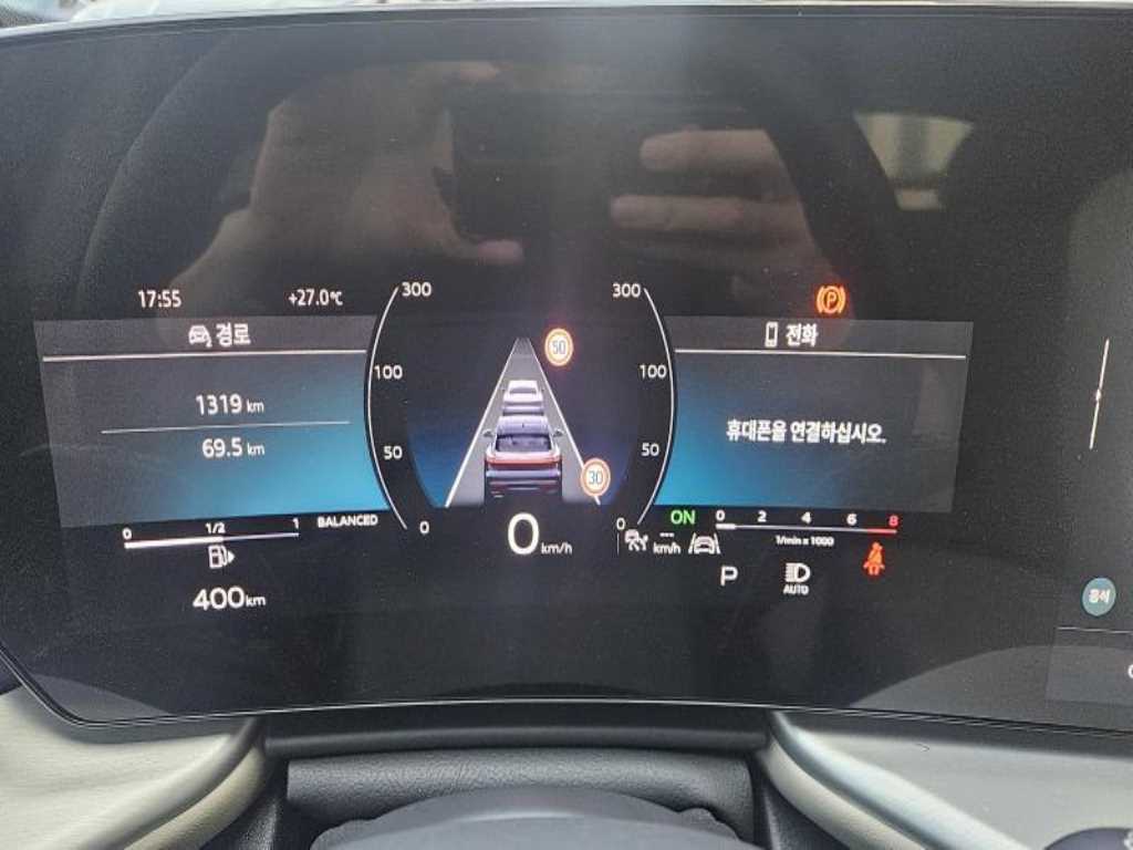 Audi Q5 - Vista 10