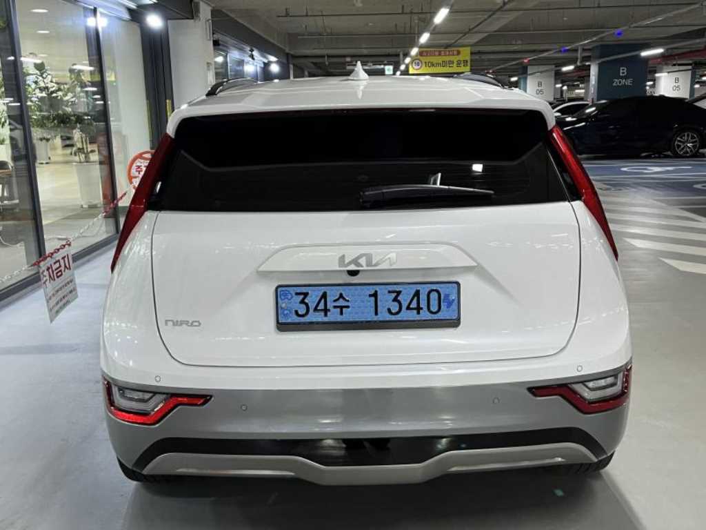 KIA Niro - Vista 7