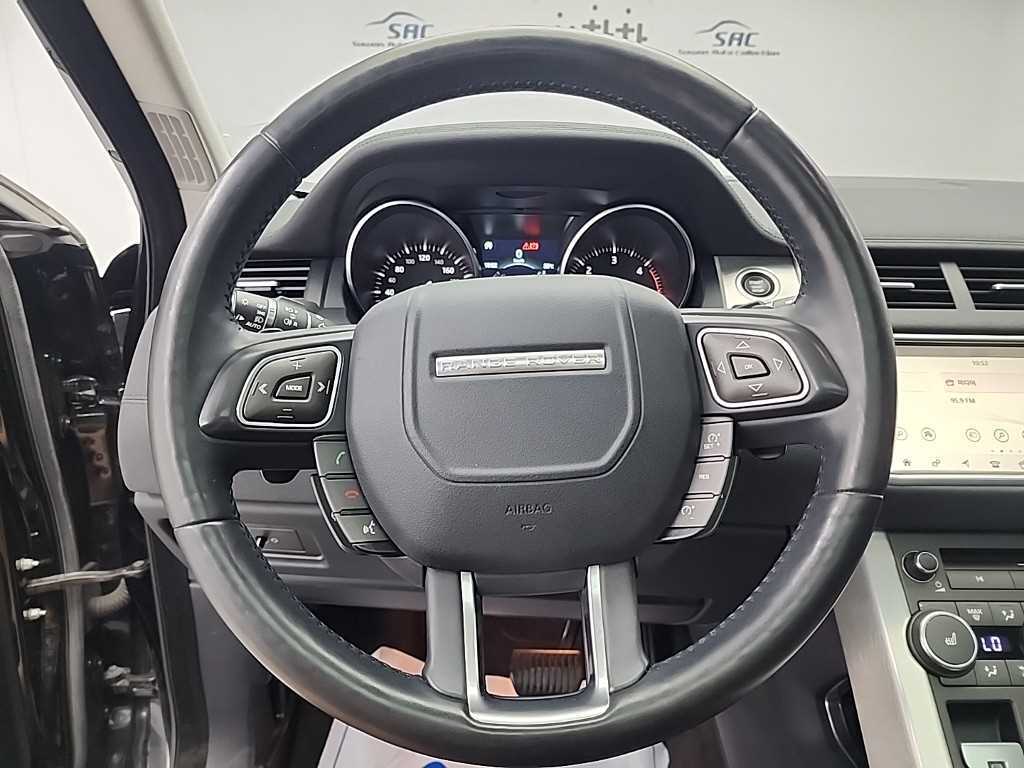 Land Rover Range Rover Bike - Vista 11