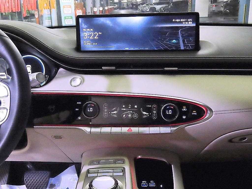 Genesis GV70 2023 Blanco - Importación desde Corea - HF Imports Iquique - Foto 13