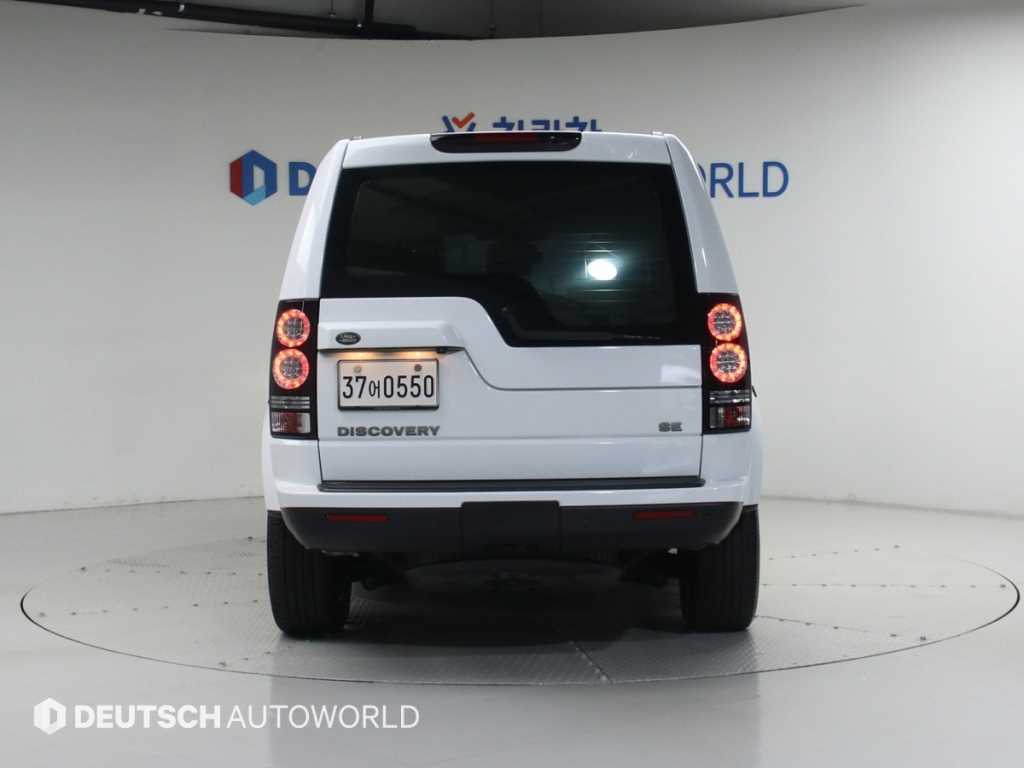 Land Rover Discovery - Vista 6