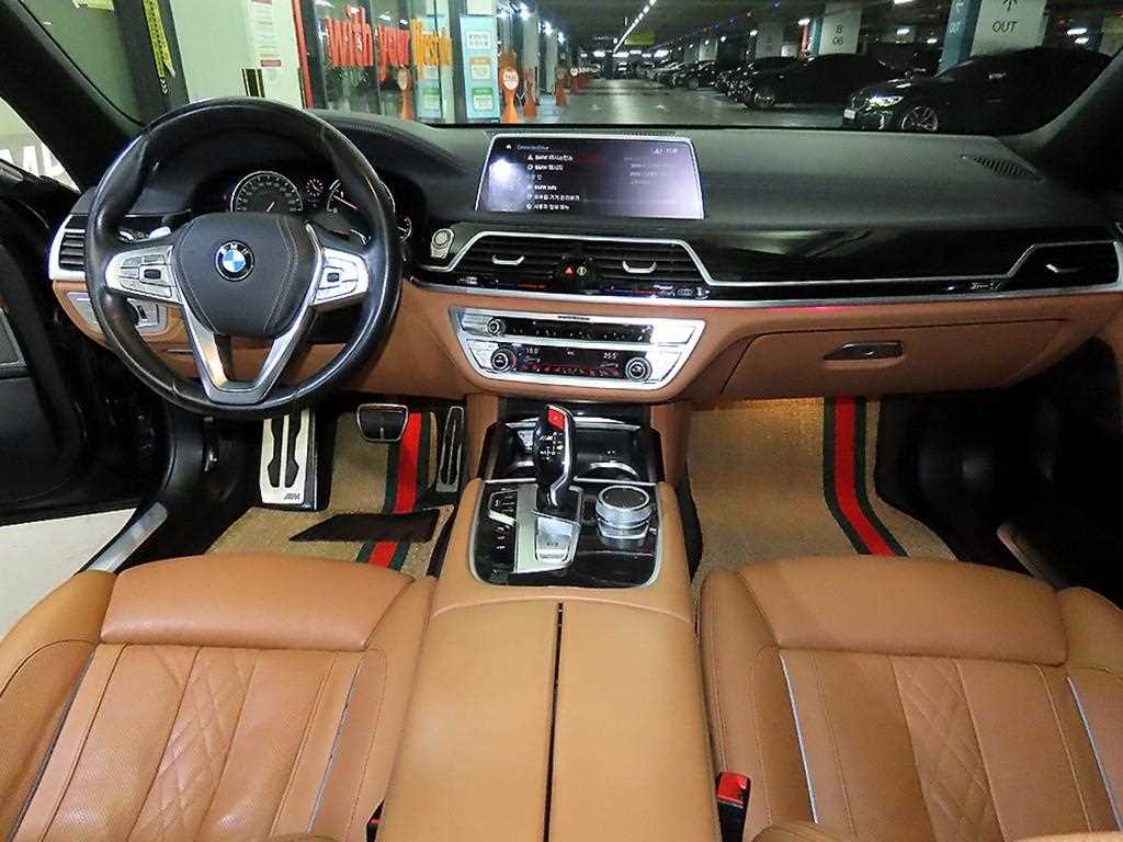 BMW 7 Series - Vista 12