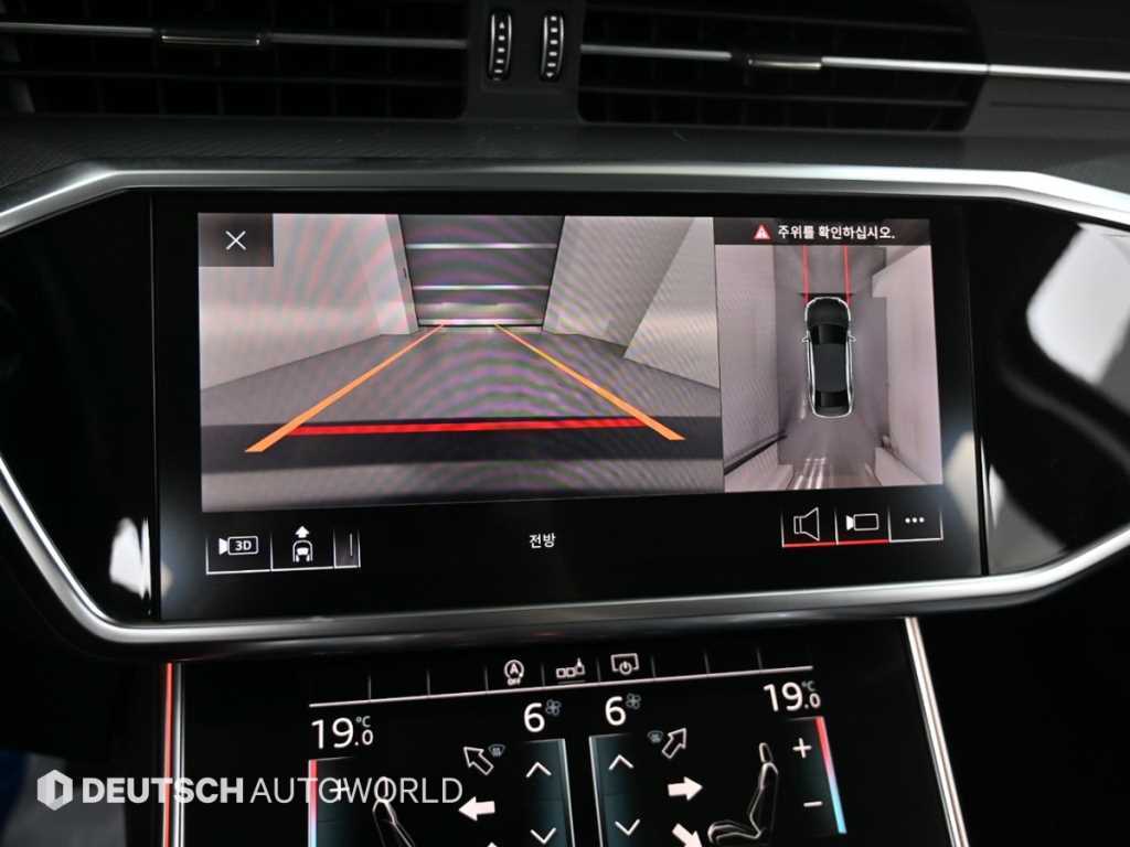 Audi A6 2021 Blanco - Importación desde Corea - HF Imports Iquique - Foto 17