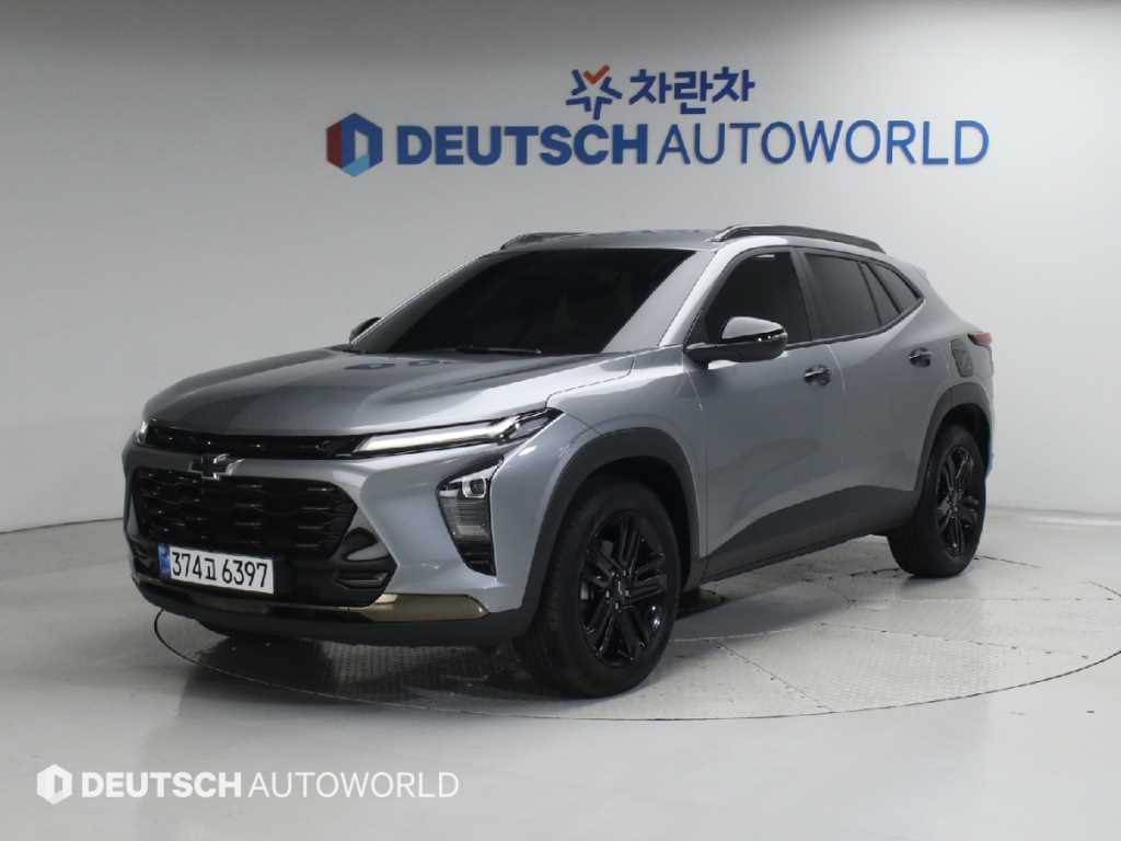 Chevrolet Trax 2024 Gris - Importación desde Corea - HF Imports Iquique - Foto 1