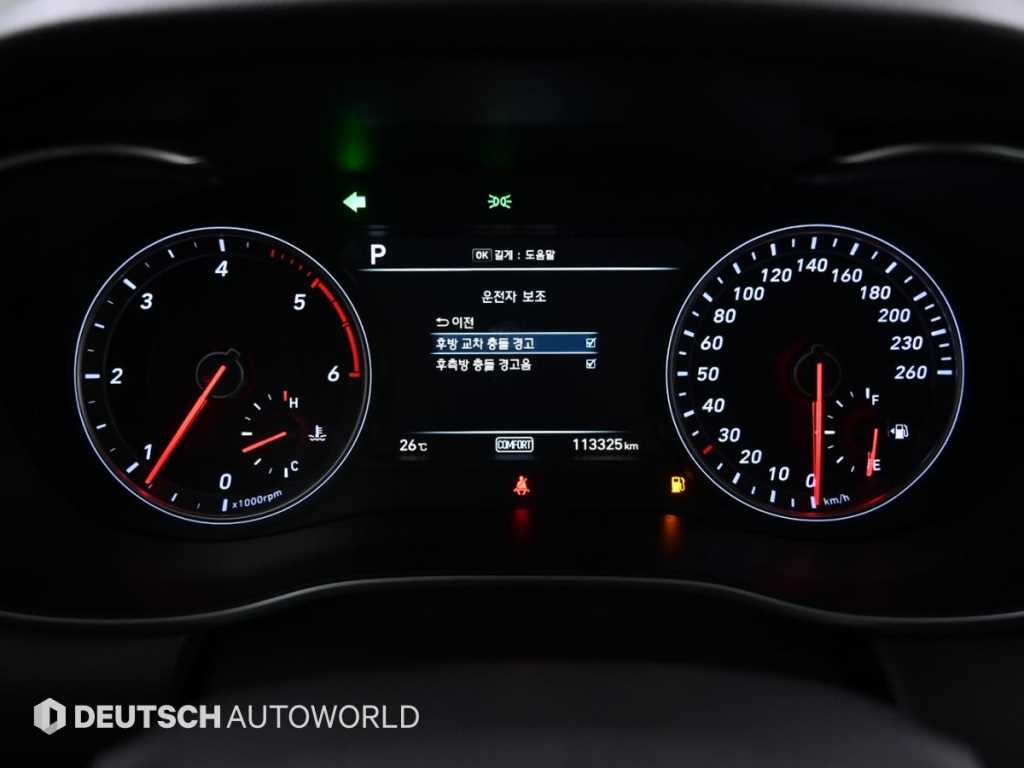 Genesis G70 - Vista 10