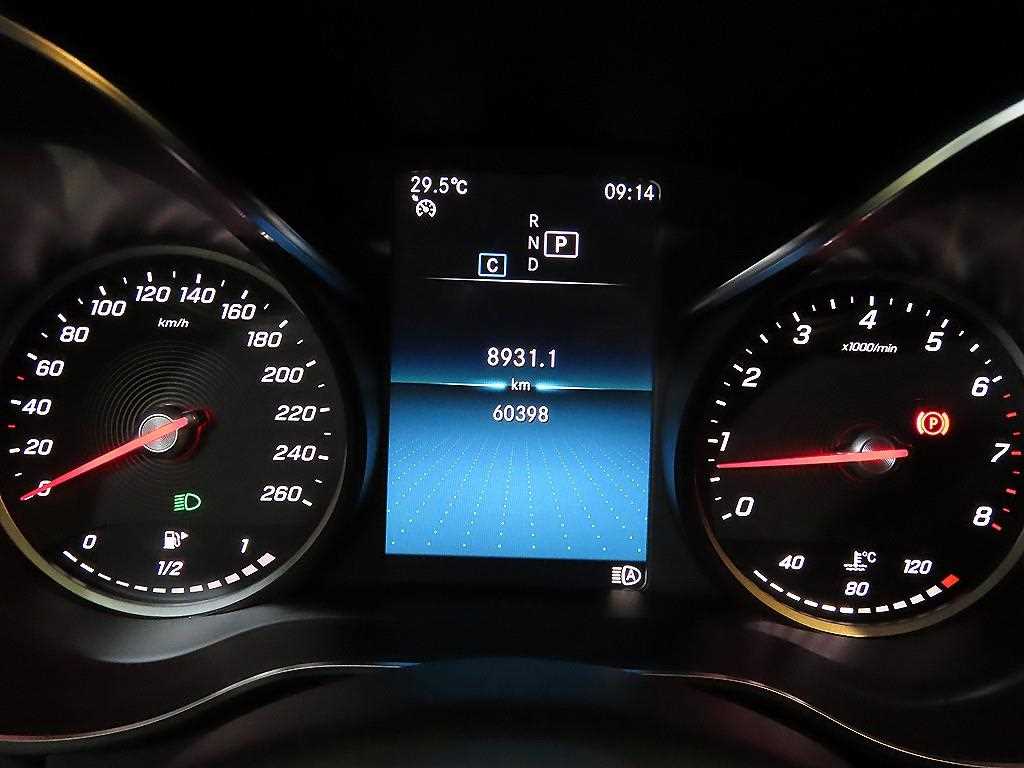 Mercedes Benz C Class - Vista 11