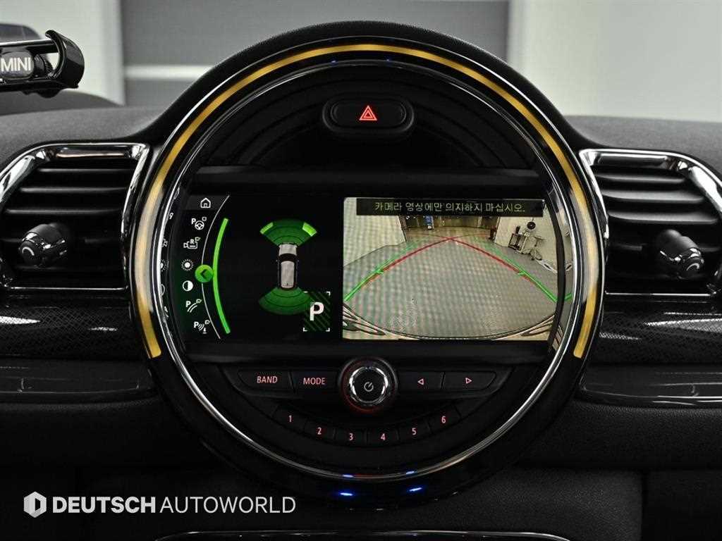 Mini Clubman 2020 Verde - Importación desde Corea - HF Imports Iquique - Foto 17