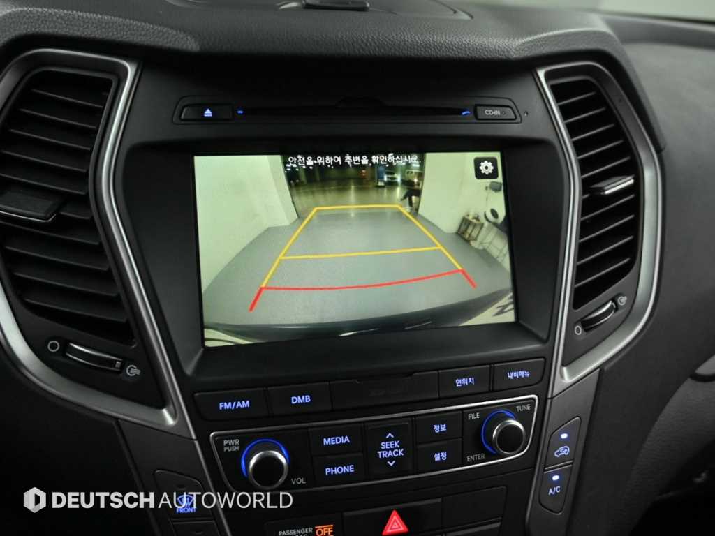 HYUNDAI Santa Fe 2016 Azul - Importación desde Corea - HF Imports Iquique - Foto 17