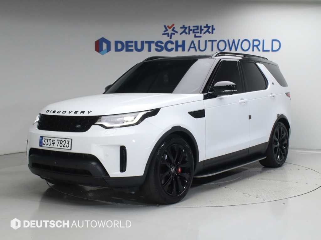 Land Rover Discovery 2023 - Importación desde Corea - HF Imports Iquique - Foto 1
