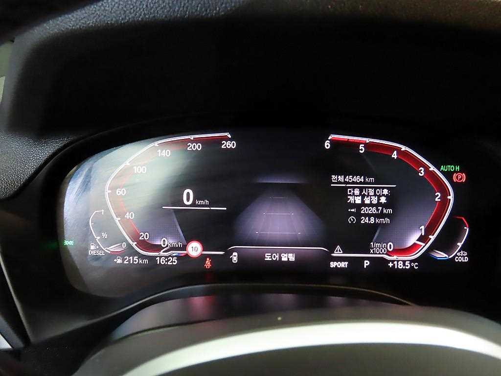 BMW X3 - Vista 11
