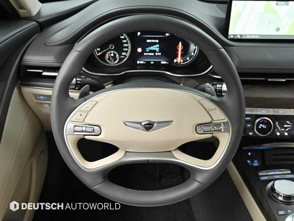 Genesis G80 2023 Blanco - Importación desde Corea - HF Imports Iquique - Foto 16