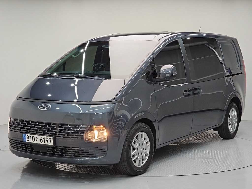 HYUNDAI Staria 2023 Gris - Importación desde Corea - HF Imports Iquique - Foto 1