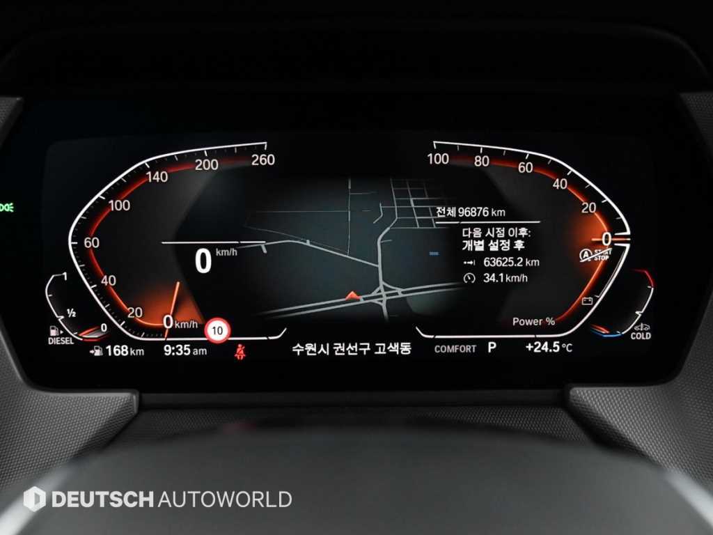 BMW 1 series - Vista 10