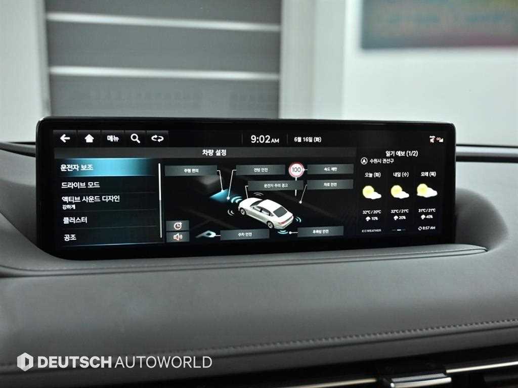 Genesis G80 2023 Blanco - Importación desde Corea - HF Imports Iquique - Foto 20