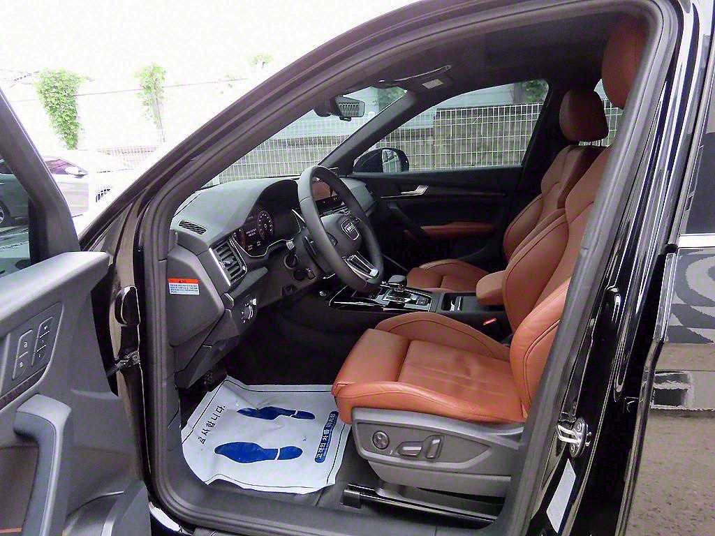 Audi Q5 - Vista 7