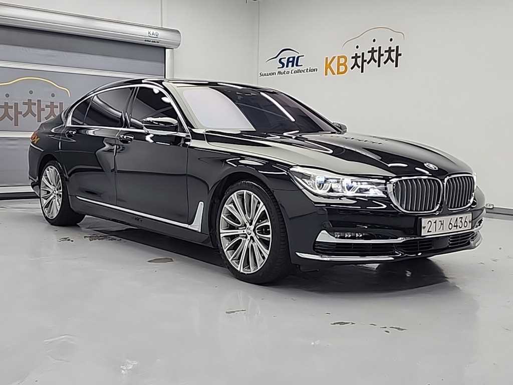 BMW 7 Series - Vista 6