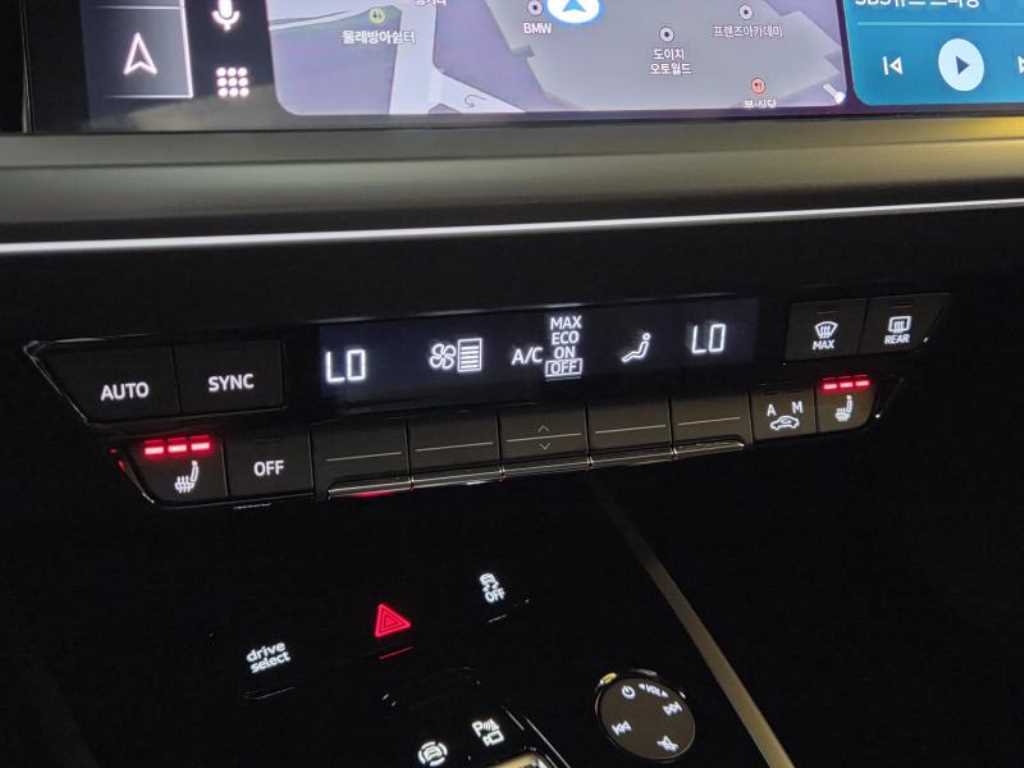 Audi Q4 2025 Blanco - Importación desde Corea - HF Imports Iquique - Foto 20