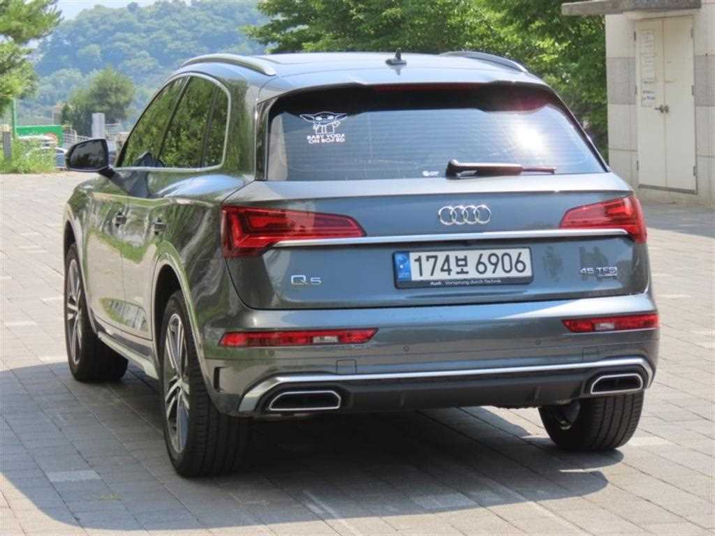 Audi Q5 - Vista 6