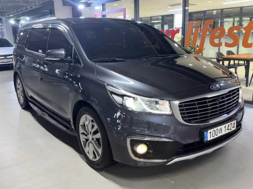 KIA Carnival 2015 - Importación desde Corea - HF Imports Iquique - Foto 1